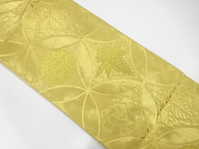 JAPANESE KIMONO / ANTIQUE FUKURO OBI / SILK / WOVEN BAMBOO GRASS